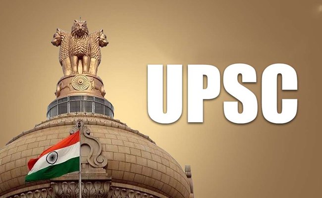 रांची में UPSC प्रारंभिक परीक्षा 2025 की तैयारी पूर्ण, 25 मई को 48 केंद्रों पर होगी परीक्षा