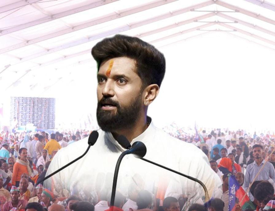 बिहार चुनाव 2025: चिराग पासवान का बड़ा ऐलान, कहा- 243 सीटों पर लड़ेंगी लोजपा (रामविलास)